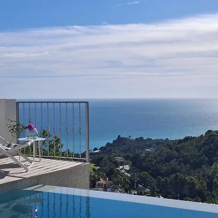 빌라 Alteatitude *